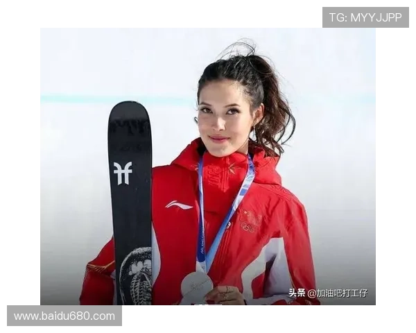 谷爱凌怒斥美副总统歧视言论