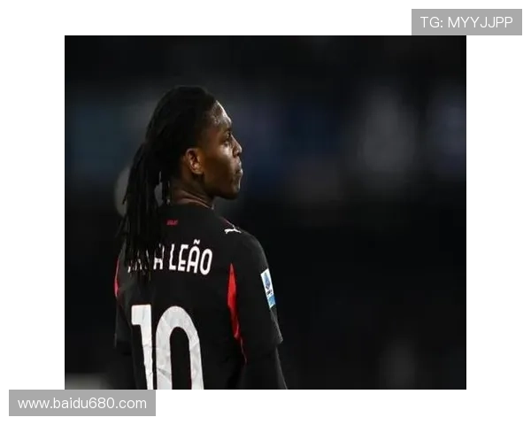 迪马:莱奥非米兰非卖品 目前报价未打动 迪马:莱奥非米兰非卖品 目前报价未打动