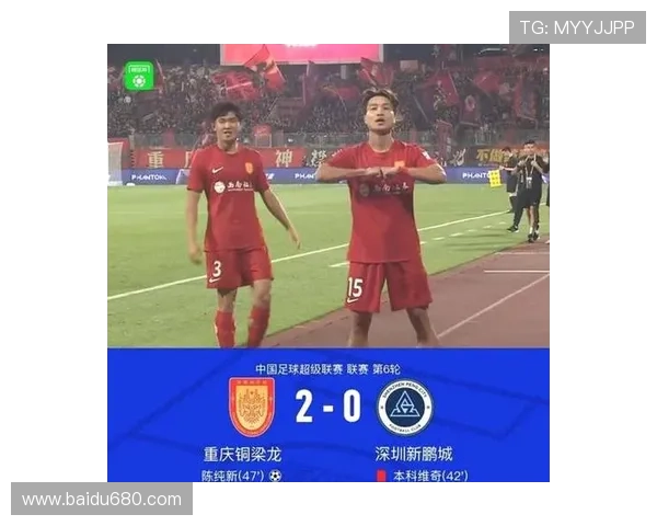 铜梁龙对战新鹏城 余望彭鹏亮相较量